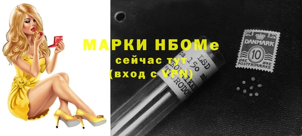 герыч Дмитров