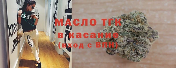 гидропоника Дмитровск