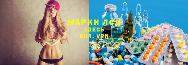 наркотики Дмитриев