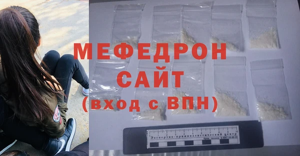 гидропоника Дмитровск