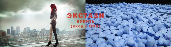 гидропоника Дмитровск