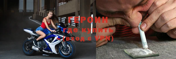 гидропоника Дмитровск