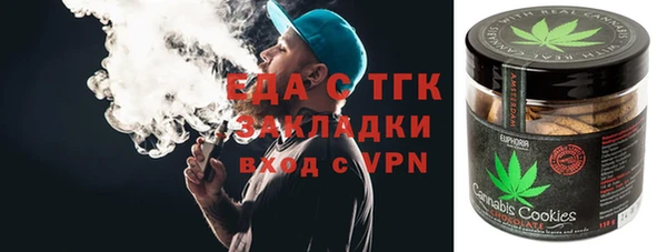 наркотики Дмитриев