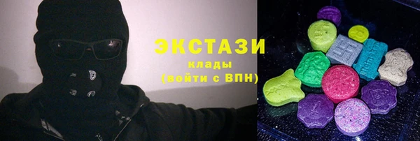 герыч Дмитров