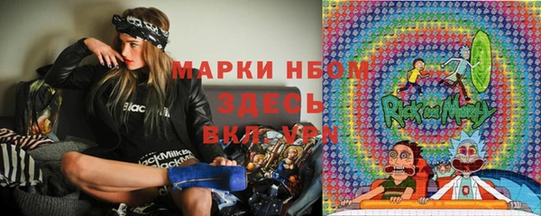наркотики Дмитриев