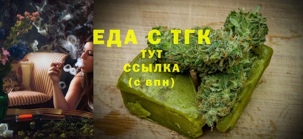 гидропоника Дмитровск