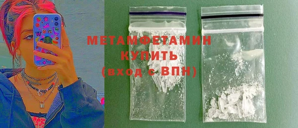 гидропоника Дмитровск