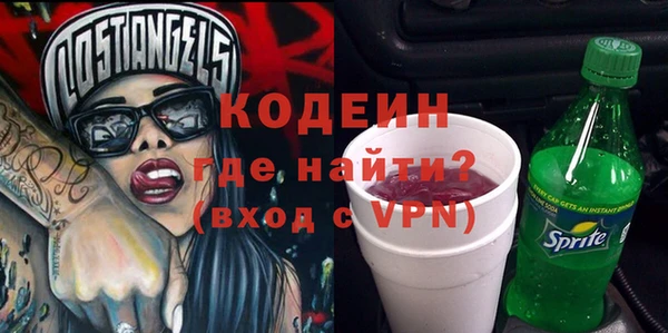 гидропоника Дмитровск