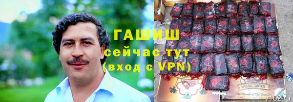 гидропоника Дмитровск
