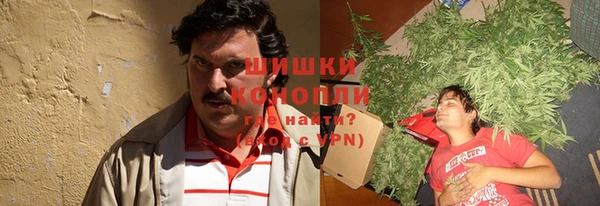 герыч Дмитров