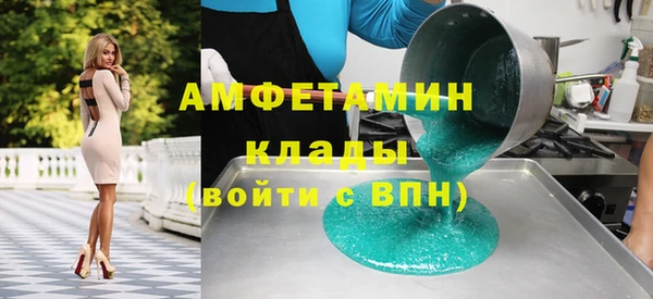 наркотики Дмитриев