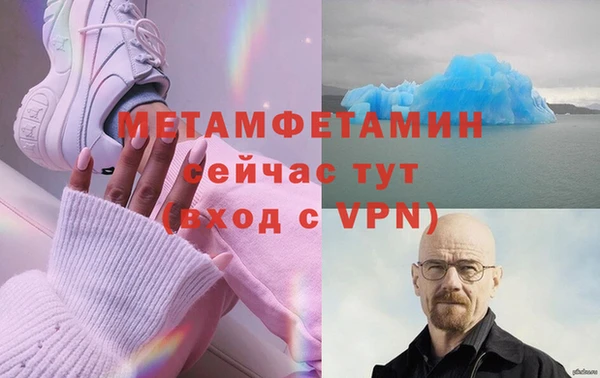 гидропоника Дмитровск