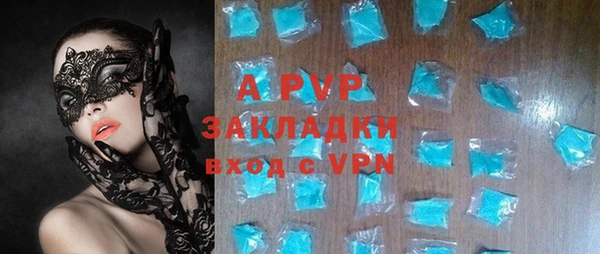 герыч Дмитров