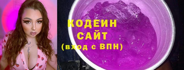 наркотики Дмитриев