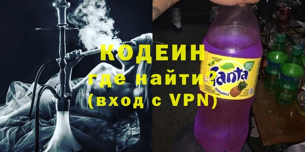 наркотики Дмитриев