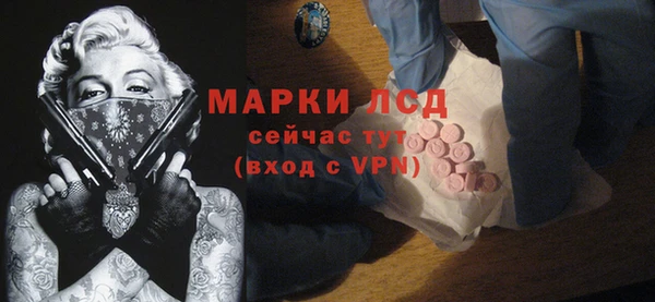 наркотики Дмитриев