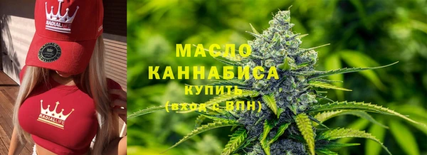 гидропоника Дмитровск