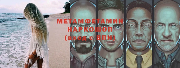 наркотики Дмитриев