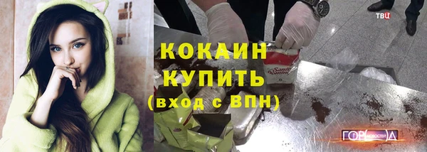 наркотики Дмитриев