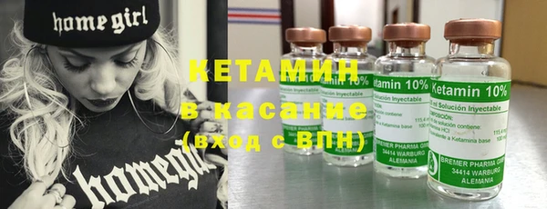 наркотики Дмитриев