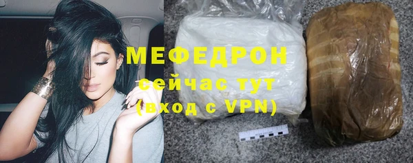 гидропоника Дмитровск