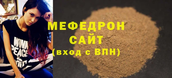 наркотики Дмитриев