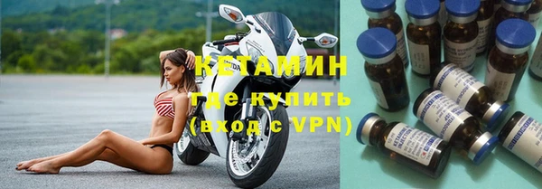 герыч Дмитров