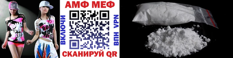 Купить Кириллов Первитин Декстрометамфетамин 99.9%