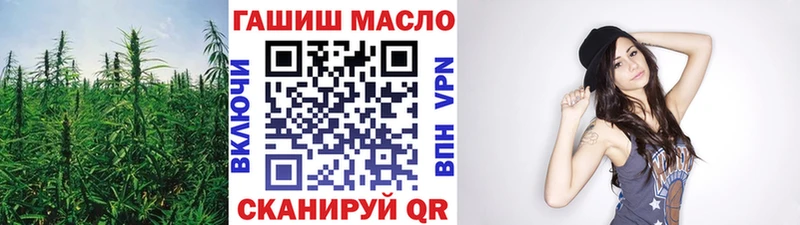 Купить где  Кириллов  Дистиллят ТГК THC oil 
